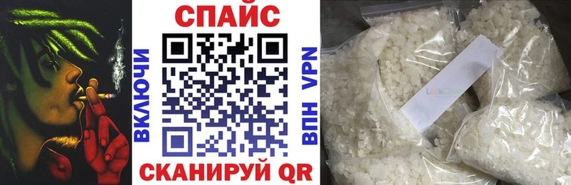 Бутират буратино  где купить наркоту  Георгиевск 