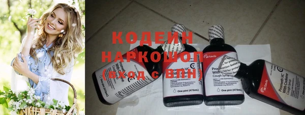 экстази Верея