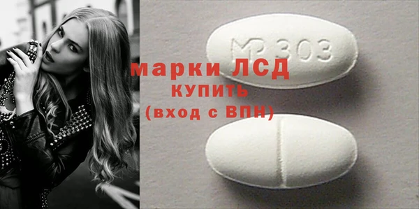 дживик Бугульма