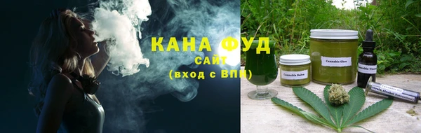 эйфоретик Бородино