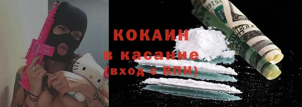 дживик Бугульма