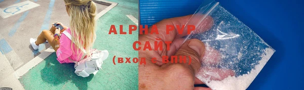 дживик Бугульма