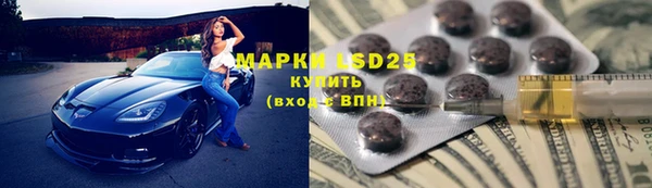 дживик Бугульма