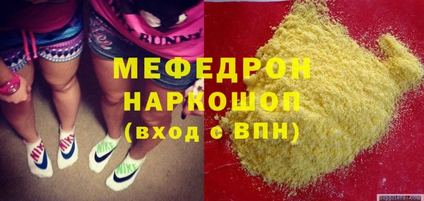 винт Приозерск