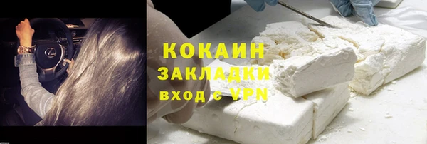 не бодяженный Верхний Тагил