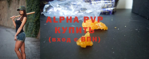 дживик Бугульма