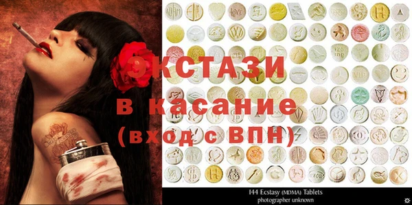 а пвп мука Верхнеуральск