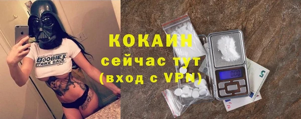 не бодяженный Верхний Тагил