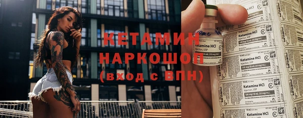 винт Приозерск