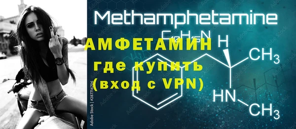а пвп мука Верхнеуральск